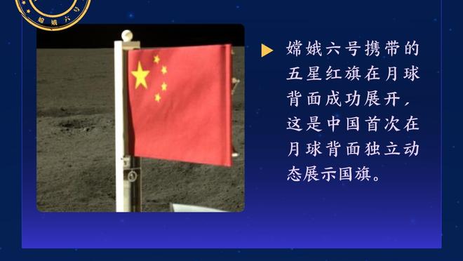 布宜诺斯艾利斯揭幕巨型梅西壁画，纪念阿根廷夺冠一周年